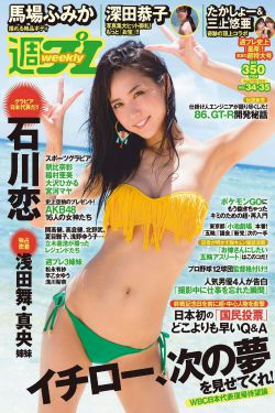 91国精产品新支持智能电视&投影仪大屏观影